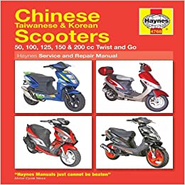 chinese bicycle motor repair manual
